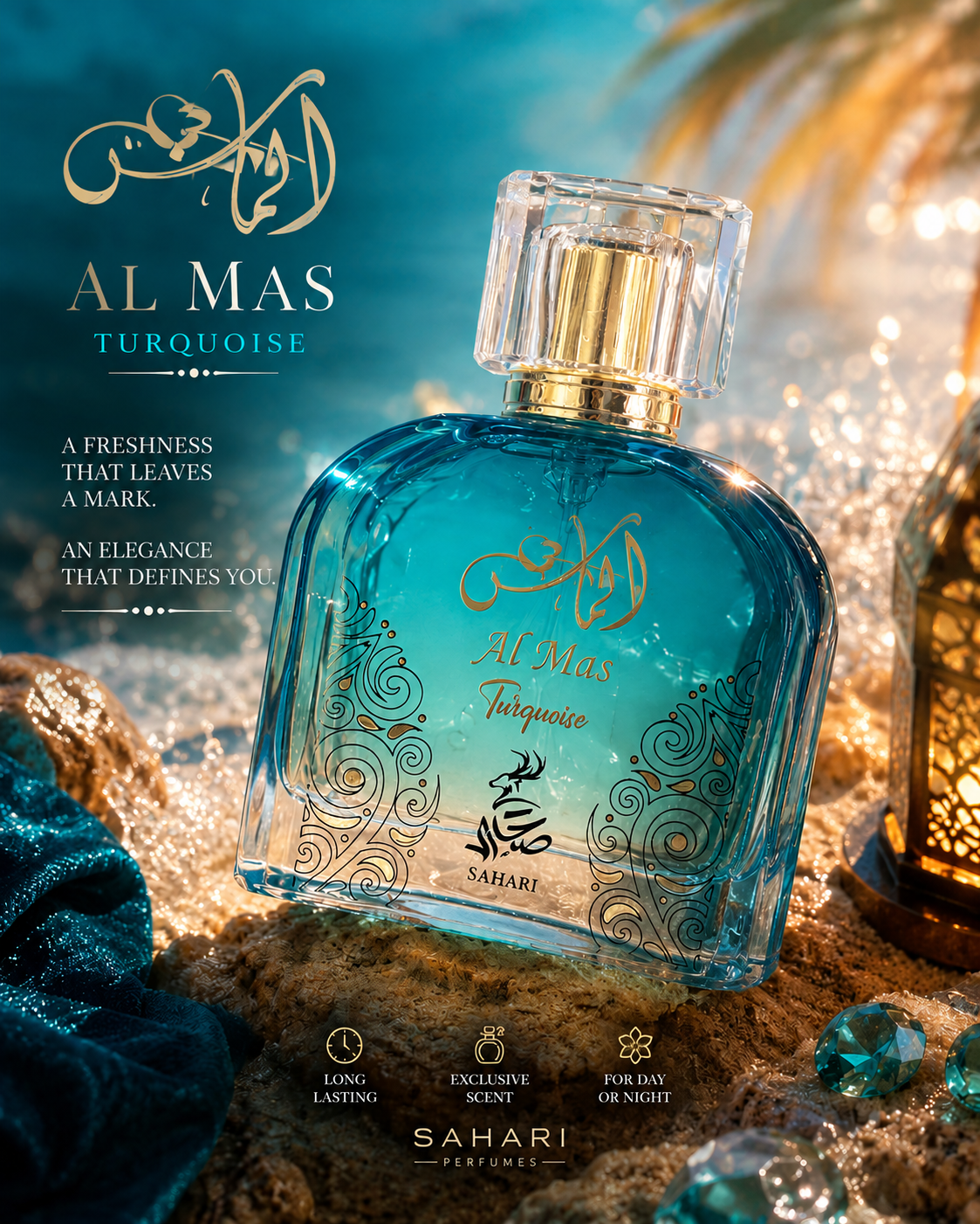 Al Más Turquoise by Sahari