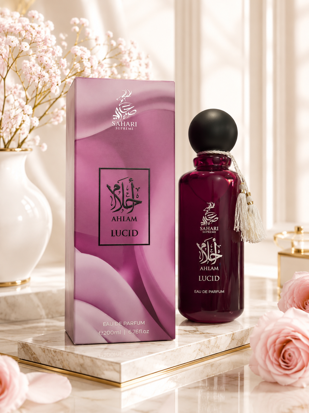 Ahlam Lucid for Women Eau De Parfum Spray by Sahari 200ml/6.76oz